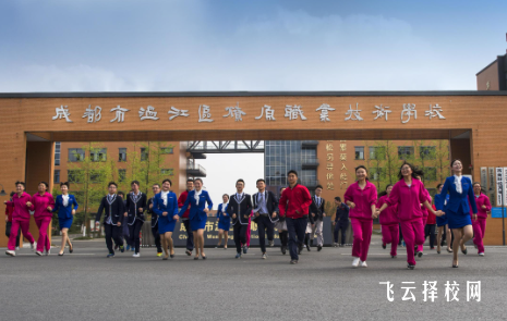 溫江區(qū)燎原職業(yè)技術(shù)學(xué)校怎么樣正規(guī)嗎