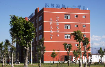 西昌現代職業技術學校怎么樣正規嗎