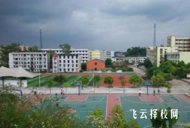 宜賓市高場職業技術學校怎么樣正規嗎