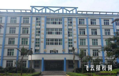 宜賓市工業職業技術學校怎么樣正規嗎