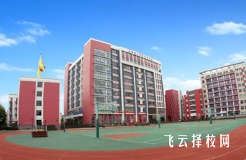 越西縣職業技術學校怎么樣正規嗎