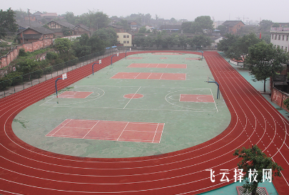 自貢市電子信息職業學校怎么樣正規嗎