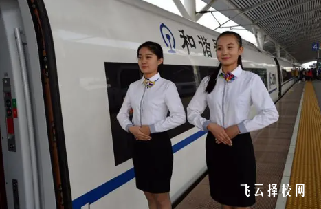 初中畢業去高鐵技校怎么樣