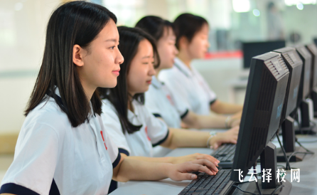 大專是不是就是技校