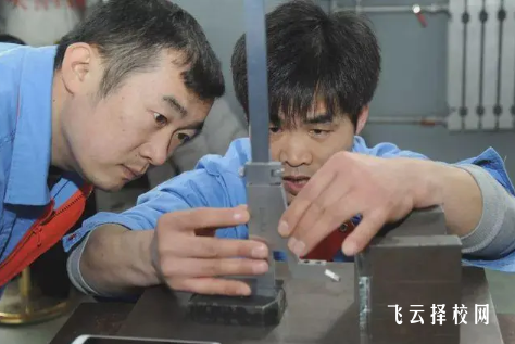 高級技工班畢業什么學歷