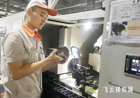 技工學校和技術學校是一樣嗎