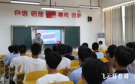 技工學(xué)校和職業(yè)學(xué)校區(qū)別是什么