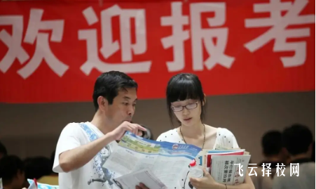 成都市民辦中職學(xué)校怎么樣