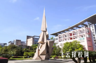 好的中職技校有哪些