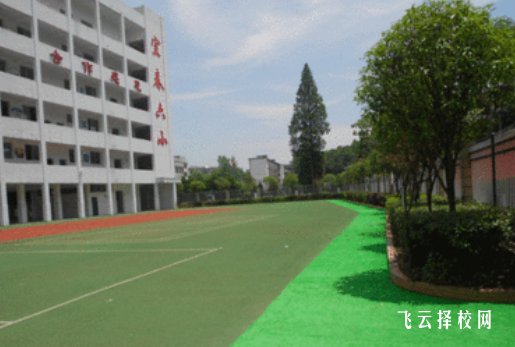 四川省鄰水縣職業中學在哪里怎么去