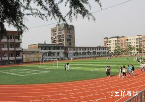 四川省隆昌市城關職業中學在哪里怎么去