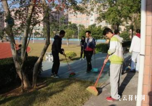 四川省南部縣職業學校在哪里怎么去