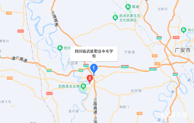 四川省武勝職業中專學校在哪里怎么去