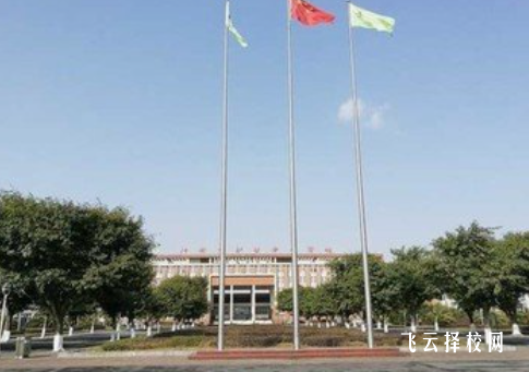 四川鐵道職業(yè)學(xué)院在哪里怎么去