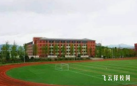 四川鐵道職業(yè)學(xué)院在哪里怎么去