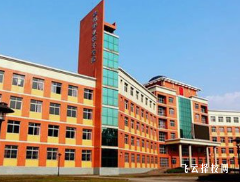 四川希望汽車技師學(xué)院在哪里怎么去