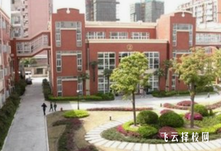 四川音樂學院附屬中等藝術學校在哪里怎么去