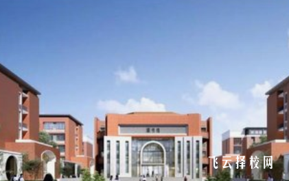 樂山商務技工學校是怎樣收費的