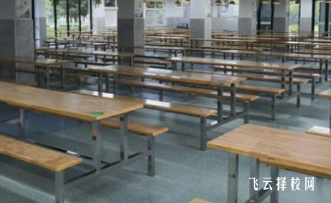 樂山市第一職業高級中學是怎樣收費的