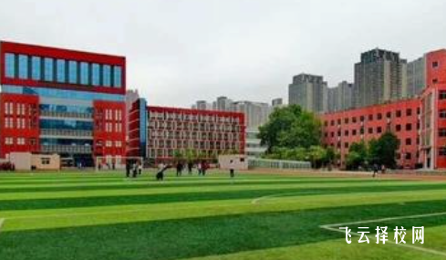 樂山市嘉州衛生職業高中是怎樣收費的