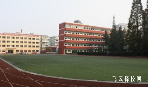 樂山市沙灣職業高級中學是怎樣收費的