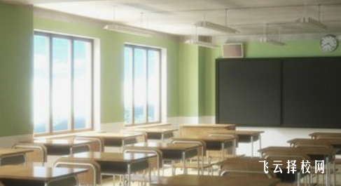 樂山市欣欣藝術職業學校是怎樣收費的