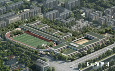 樂山市醫(yī)藥科技技工學校是怎樣收費的