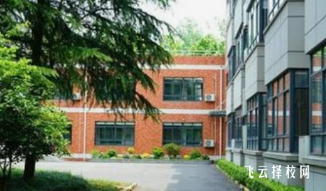 樂山市醫(yī)藥科技技工學校是怎樣收費的