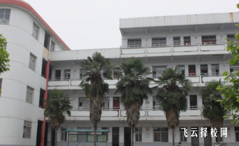 涼山衛(wèi)生學校是怎樣收費的