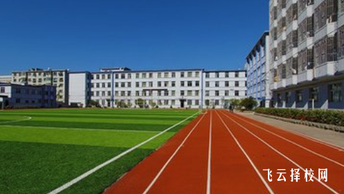 涼山彝族勞動職業(yè)學(xué)校是怎樣收費的