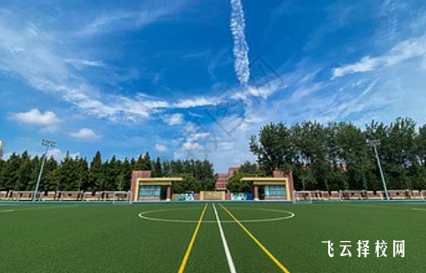 涼山彝族勞動職業(yè)學(xué)校是怎樣收費的