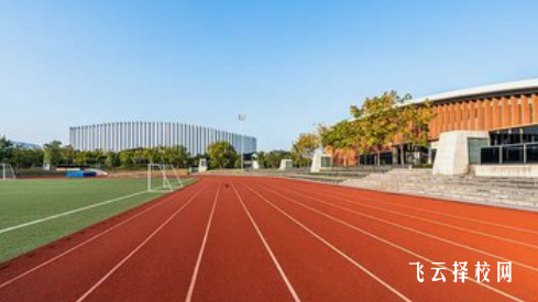 涼山州職業技術學校是怎樣收費的