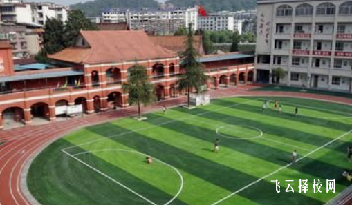 瀘州市高新中等職業學校是怎樣收費的