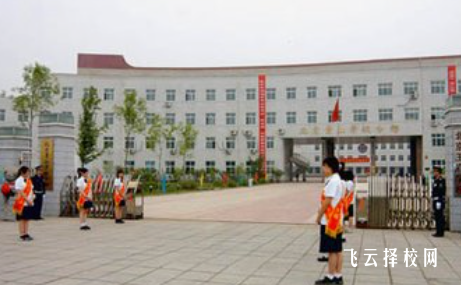 瀘州市工業技工學校是怎樣收費的