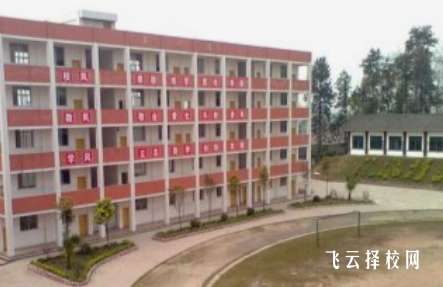 瀘州市天宇中等職業學校是怎樣收費的