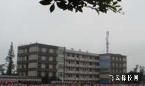 瀘州市天宇中等職業學校是怎樣收費的