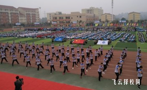 瀘州市職業技術學校是怎樣收費的