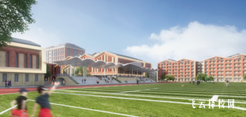 眉山東星航空職業學校是怎樣收費的