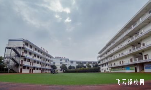 眉山市華興技工學(xué)校是怎樣收費(fèi)的