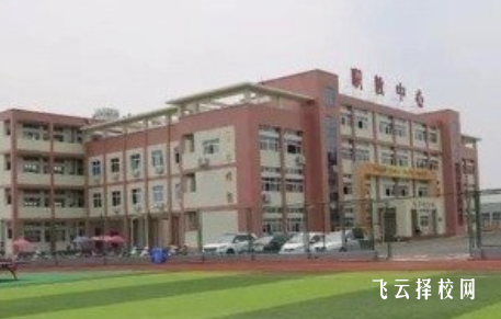 眉山市彭山區職業高級中學是怎樣收費的