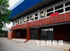 綿陽靈通電氣技工學校是怎樣收費的