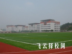 綿陽市博遠藝術職業學校是怎樣收費的