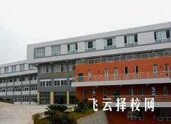 綿陽市博遠藝術職業學校是怎樣收費的