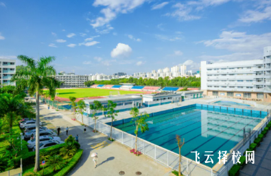 綿陽市世紀石油工程學校是怎樣收費的