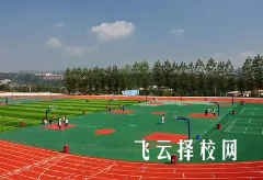 綿陽市陽光職業(yè)技術(shù)學(xué)校是怎樣收費的