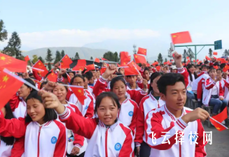 冕寧縣職業技術學校是怎樣收費的