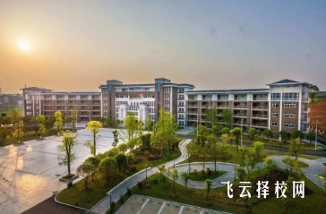 南充工貿科技職業學校是怎樣收費的