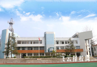 南充石油化工職業學校是怎樣收費的