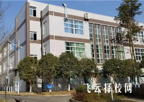 南充運輸工程職業學校是怎樣收費的