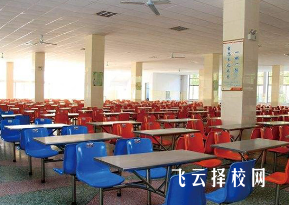 內江市川威技工學校是怎樣收費的